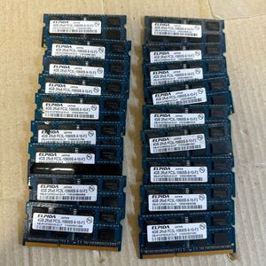 （15）ノートPCメモリ ELPIDA 2RX8 PC3L-10600S 4GB×18枚