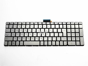 国内発送 HP Pavilion 15-ab256TU 15-ab257TU 15-ab258TU 15-ab259TU 15-ab260TU 15-ab536TX 15-ab537TX 日本語キーボード◇銀◆イルミ