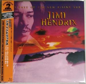 ☆ ジミ・ヘンドリックス JIMI HENDRIX ファースト・レイズ・オブ・ザ・ニュー・ライジング・サン 初回限定 紙ジャケ 日本盤 帯付 新品同様