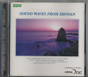 ★SOUND WAVES FROM SHONAN presented by IDO｜Fm yokohama 84.7｜茅ヶ崎海岸 鴉沼海岸 七里ヶ浜 逗子海岸 一色海岸 三戸浜｜IDO-001