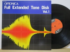 LP★原信夫とシャープス＆フラッツ、八城一夫トリオ、北村英治/OPTONICA FULL EXTENDED TONE DISK VOL.1(和ジャズ/オーディオ/非売品)