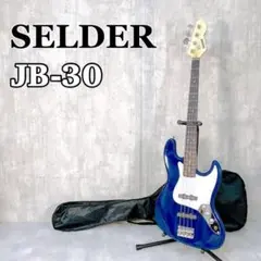 Z895 SELDER JB-30 darkblue エレキベース セルダー