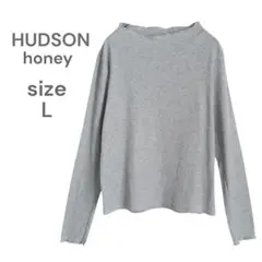 HUDSON honey　長袖シャツ　カットソー　L　グレー　ボートネック　薄手