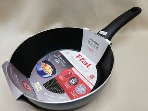 未使用品　ティファール(T-fal) ディープパン ロイヤルブルー インテンス 22cm D52183