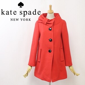 美品◆Kate Spade/ケイトスペード フローレンス ブロードハースト 裏地ドット柄 リボン バックタック スタンドカラー コート レッド 0