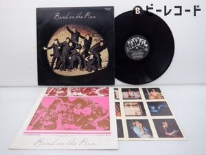 Paul McCartney And Wings /Wings 「Band On The Run」LP（12インチ）/Apple Records(EAP 80951)/洋楽ロック