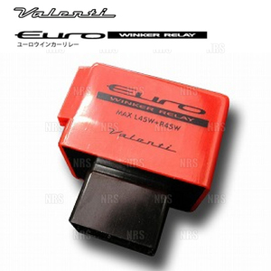 Valenti ヴァレンティ ユーロウィンカーリレー ヴォクシー/ノア AZR60G/AZR65G H13/11～H19/5 (ER-01