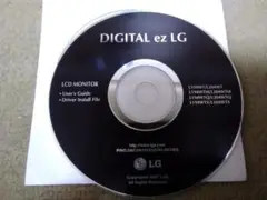 デジタル ez LG モニタに付属のCD-ROM