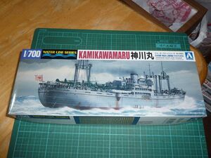 1/700　神川丸　アオシマ　日本海軍特設水上機母艦　ウォーターラインシリーズNo.560