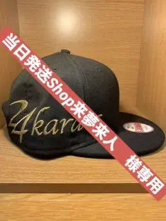 24karats スナップバックキャップ 黒 9FIFTY