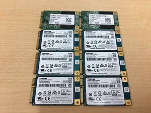 A21706)TOSHIBA/HAGIWARA SSD 60GB mSATA 中古合計8枚セット