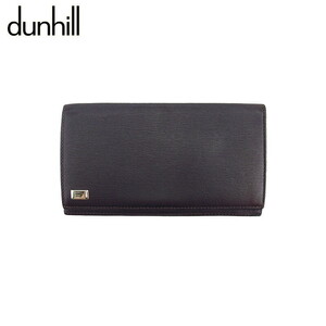 ダンヒル 長札入れ 長財布 dunhill 中古