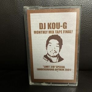 CD付 MIXTAPE DJ KOU-G MIX GROOVEMAN SPOT UNDERGROUND★JAZZY SPORTS CHOKU MITSU THE BEATS APPI MURO KIYO KOCO