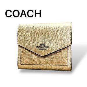 COACH コーチ 折り財布 ゴールド コンパクト レディース レザー ウォレット 三つ折り 小銭入れ