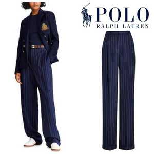 新品50,600円 POLO RALPH LAUREN ポロラルフローレン 国内正規品 最高級イタリア産ピンストライプウールワイドレッグトラウザー 完売