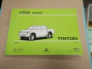 三菱 TRITON K89T ‘06.09- イラストカタログ 3