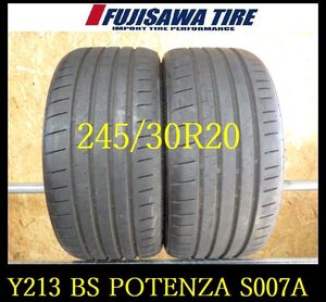 【Y213】FK0012094 送料無料◆2018年製造 約7.5部山◆BS POTENZA S007A◆245/30R20◆2本