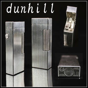 【玉】ZC064 【dunhill】 ダンヒル ガスライター／箱付 発火確認済み美品！ｒ