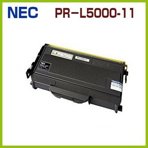 即納！後払！ＮＥＣ対応　リサイクルトナーカートリッジ　PR－L5000-11　MultiWriter5000N / PR-L5000N