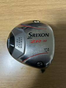 オーイ！とんぼ アニメスタート記念 貴重 人気 品薄 スリクソン 松山英樹　SRIXON ZR-30 10.5deg ヘッドのみ ヘッドカバー無し