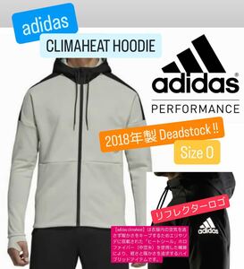 新品タグ付き 廃盤 2018年製【adidas CLIMAHEAT 高性能 ランニング パーカー】mita atmos radlander vintage france eqt og superstar