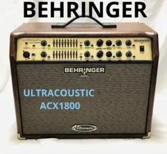 BEHRINGERベリンガー アンプ ACX1800 ULTRACOUSTIC