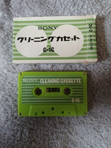 SONY ソニーの初期のヘッドクリーニング用カセット C-1C 他、7本テープカセット