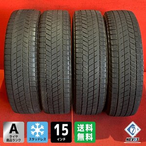 【送料無料】中古スタッドレスタイヤ 165/65R15 BRIDGESTONE VRX3 2019年製 7分山～8分山 4本SET【55584286】