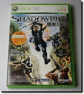  Xbox 360 Shadowrun シャドウラン 海外版