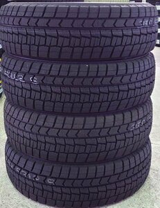 【送料込/2023年製処分特価スタッドレス4本セット】ダンロップ WINTER MAXX 03 205/55R17 91S【在庫限り】