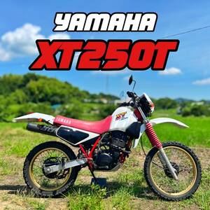 超希少! 初期型 前後ドラムブレーキモデル！ XT250T 30X 検: オフロード セロー225 ブロンコ XLR250R X KL KDX CRM DT zxcv21429