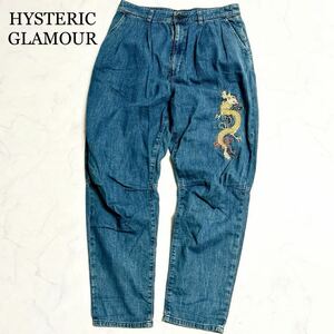 希少 美品◎HYSTERIC GLAMOUR Hysterics ヒステリックス デニム ジーンズ ボトムス メンズ M 綿100 中古 ジーパン 刺繍 龍 ドラゴン 日本製