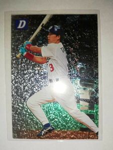 立浪和義　99 カルビープロ野球チップス　スペシャルカード　ラッキーカード交換品　中日ドラゴンズ