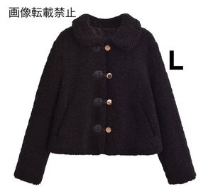 black vintage ヴィンテージ レトロ ボア ダッフルコート アウター Lサイズ レディース★ZARA 好きな方に★2024 A/W 秋冬新作 新品未使用★