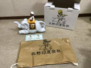 希少★おまけ付き★ビートたけし 北野武★北野印度会社★ カレー屋★ 象型 ポット★陶器製