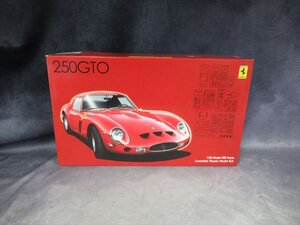 特別仕様 フジミ 1/24 Ferrari 250GTO ワイヤーホイール プラモデル 未組立 フェラーリ