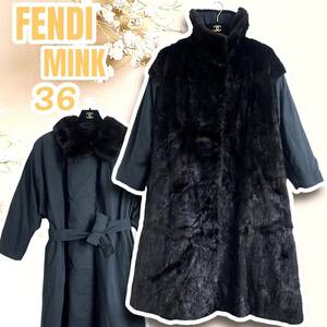 ☆美品☆FENDI フェンディ ミンク リバーシブル ロングコート MINK ブラック 黒 NERO ネロ BLACK ベルト オニキス Fボタン イタリア製