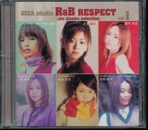 GIZA studio R＆B RESPECT Vol.1★RAMJET PULLEY/the☆tambourines/GARNET CROW/倉木麻衣/愛内里菜/ルーマニア・モンテビデオ/松永安未/