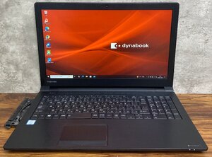 1円～ ●dynabook B65/M / Core i5 8350U (1.70GHz) / メモリ 16GB / SSD 256GB / DVD / 15.6型 フルHD (1920×1080) / Win10 Pro 64bit