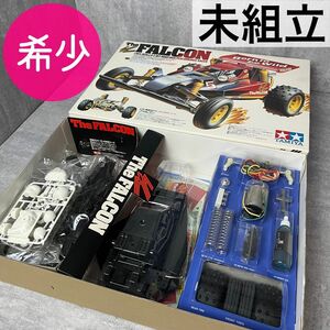 未組立 1/10 TAMIYA タミヤ ファルコン RC キット ラジコン バギー レア ビンテージ デッドストック 当時物