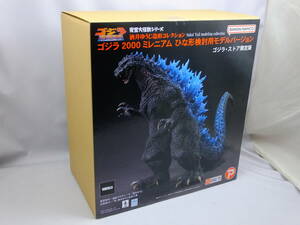 29_KN 8EA) バンダイ 東宝大怪獣シリーズ ゴジラ2000ミレニアム ひな形検討用モデルバージョン