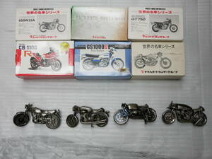 #7202 世界の名車シリーズ バイク suzuki yamaha kawasaki honda moto guzzi ducati レッドバロン ミニカー 置物 