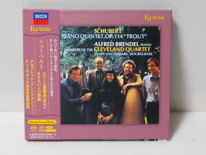 【ESOTERIC SACD 高音質盤】シューベルト　ピアノ五重奏曲《ます》他　ハイブリッド アルフレッド・ブレンデル（ピアノ）　