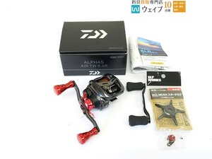 ダイワ 20 アルファス AIR TW 8.6R ※SLPワークス SCL MC54 スタードラグ カスタム品