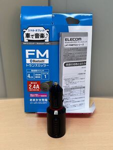 y120911a エレコム シガーソケット FMトランスミッター/スマートフォン/Bluetooth/USBポート付/2.4A/ブラック