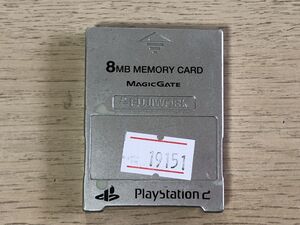 PS2 周辺機器 メモリーカード 【管理 19151】【B】