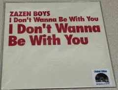 zazen boys / i don