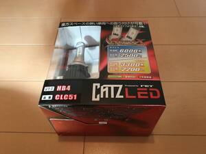 CATZ キャズ LED フォグ バルブ コンバージョン キット ホワイト イエロー カラー チェンジ HB4 CLC51 新品 未使用 品