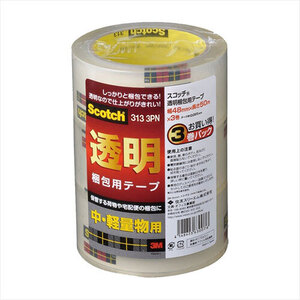 【3巻パック×5セット】 3M Scotch スコッチ 透明梱包用テープ 中 軽量物梱包用 3M-313-3PNX5 /l