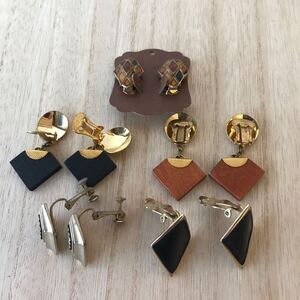 ■K345 【値下げ!!】ヴィンテージイヤリング5個まとめて　レデイース　アクセサリー　中古品　ヴィンテージ　送料¥230　ジャンク品